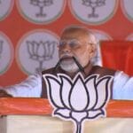 बक्सर पीएम मोदी साजिश मामला गिरफ्तारी