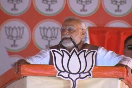 बक्सर पीएम मोदी साजिश मामला गिरफ्तारी