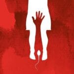 कटिहार शिक्षक पिटाई छेड़छाड़ मामला