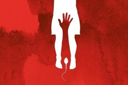 कटिहार शिक्षक पिटाई छेड़छाड़ मामला