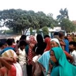 फुलपरास सिसवा बरही शव बरामद मामला