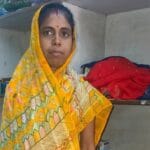 फुलपरास फुलकाही महिला हत्या मामला