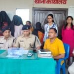 फुलपरास संगीता देवी हत्याकांड खुलासा