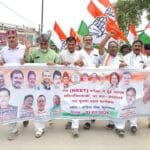 फुलपरास कांग्रेस प्रतिरोध मार्च