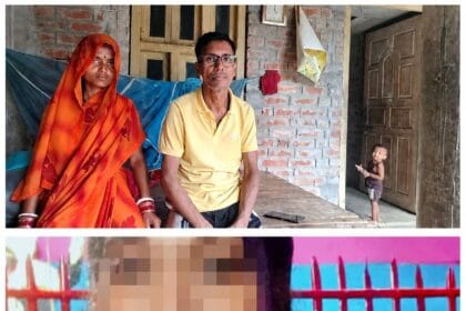 घोघरडीहा नाबालिग हत्या मामला