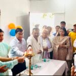फुलपरास राजकीय डिग्री महाविद्यालय उद्घाटन